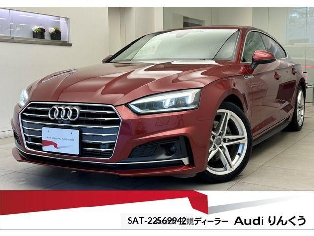 Audi A5 2018-03 205300-0