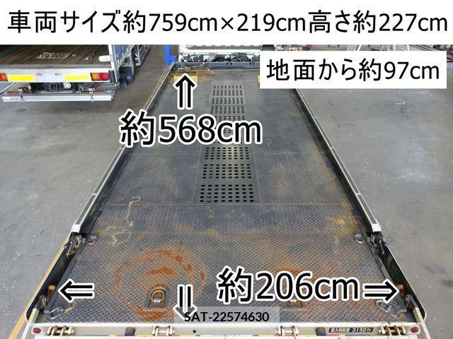 Mitsubishi CANTER 2019-11 207408-1