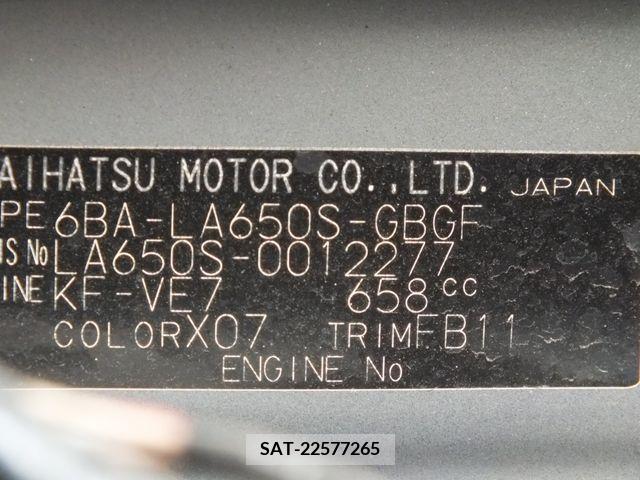 Daihatsu TANTO 2019-07 369235-9