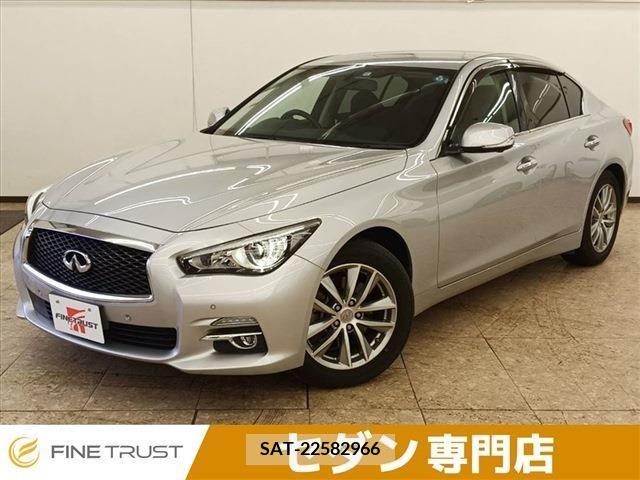 Nissan SKYLINE 2014-12 208873-0