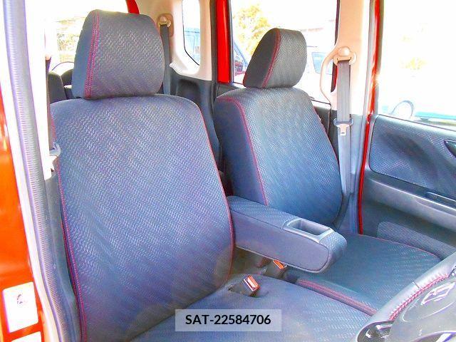 Honda N BOX CUSTOM 2014-03 232470-3