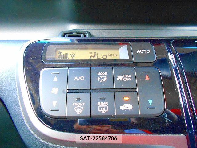 Honda N BOX CUSTOM 2014-03 232470-14