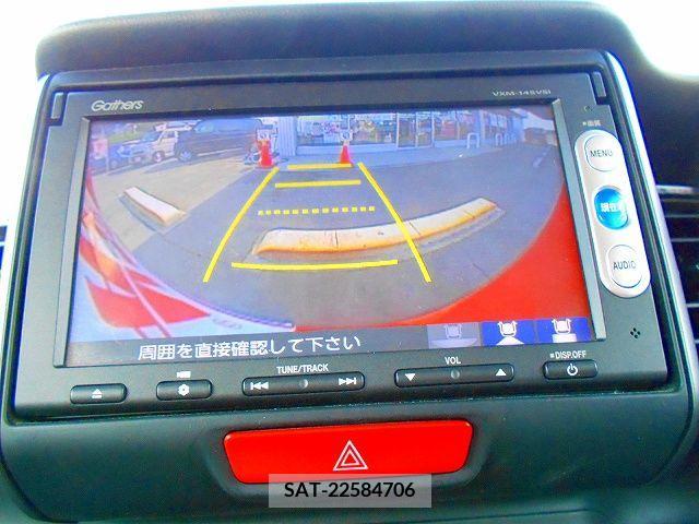 Honda N BOX CUSTOM 2014-03 232470-4