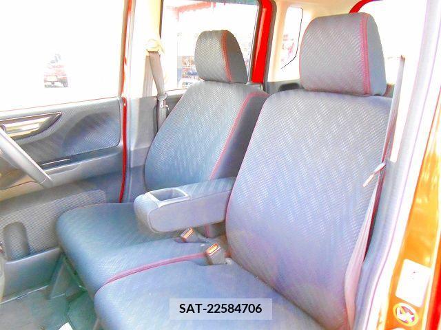 Honda N BOX CUSTOM 2014-03 232470-18