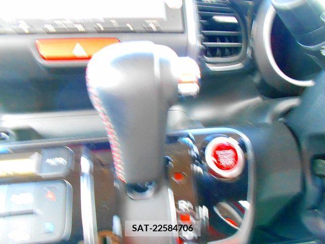 Honda N BOX CUSTOM 2014-03 232470-19