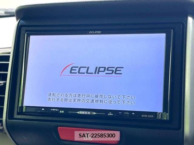 Honda N BOX 2014-09 333826-3