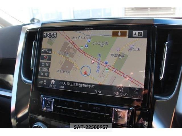 Toyota ALPHARD 2016-07 206925-1