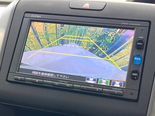 Honda FREED 2016-11 16103-3