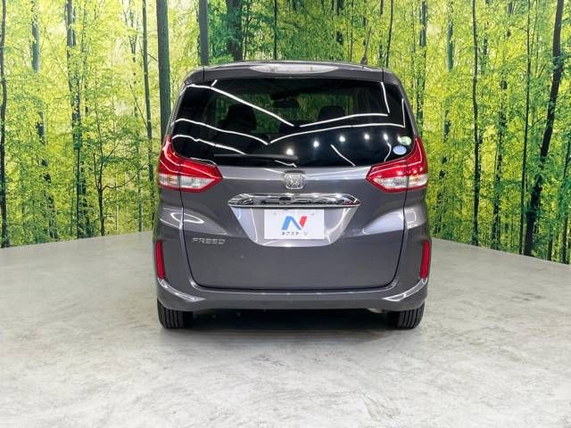Honda FREED 2016-11 16103-16