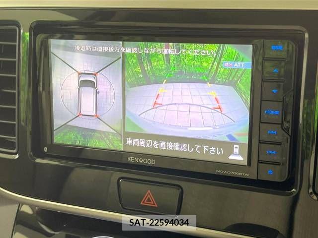 Nissan DAYZ 2019-05 387820-3