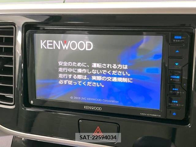 Nissan DAYZ 2019-05 387820-2