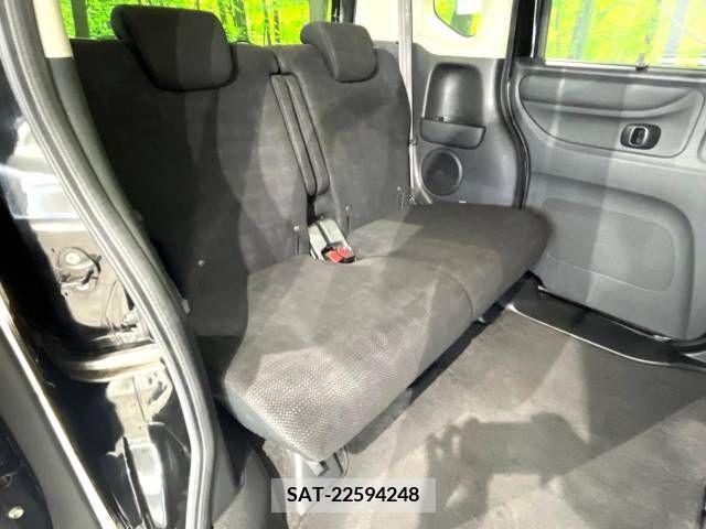 Honda N BOX 2015-07 339073-9