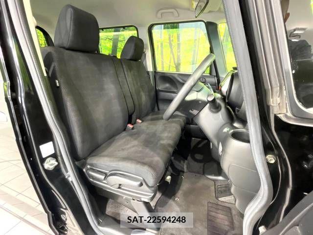 Honda N BOX 2015-07 339073-8