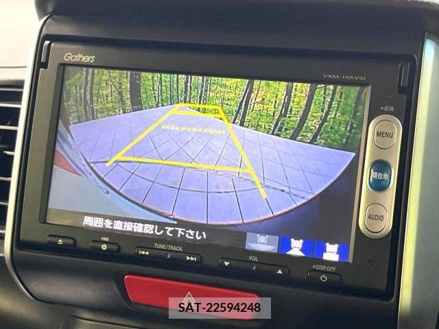 Honda N BOX 2015-07 339073-3