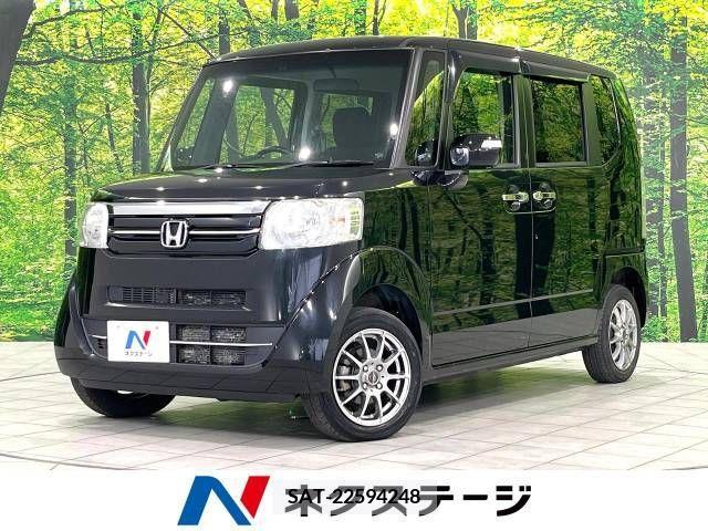Honda N BOX 2015-07 339073-0