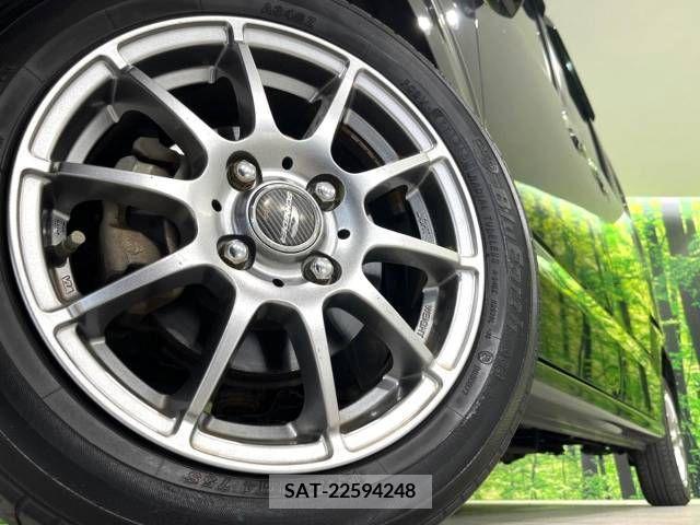 Honda N BOX 2015-07 339073-13