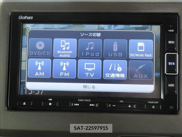 Honda N BOX 2021-05 307367-9