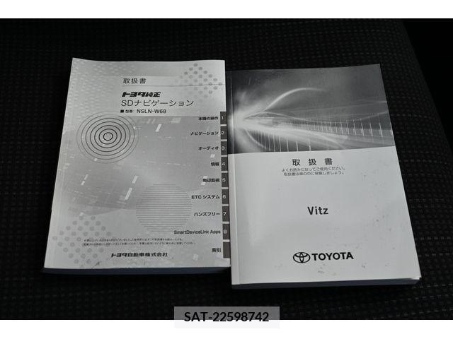 Toyota VITZ 2019-02 233633-22