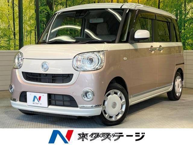 Daihatsu MOVE 2019-03 228899-0