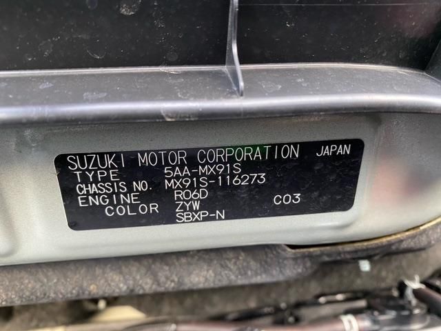 Suzuki WAGON R 2021-12 400-1