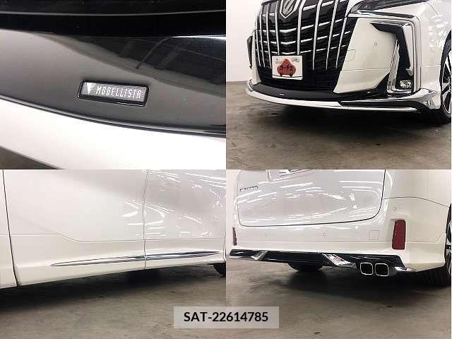 Toyota ALPHARD 2023-02 240453-7