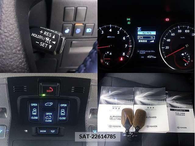 Toyota ALPHARD 2023-02 240453-4