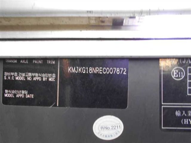 Hyundai I30 2013-12 1152-3