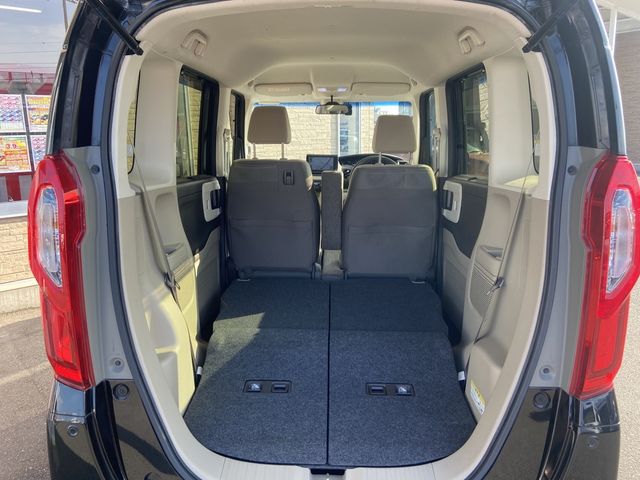 Honda N BOX 2017-09 23517-8