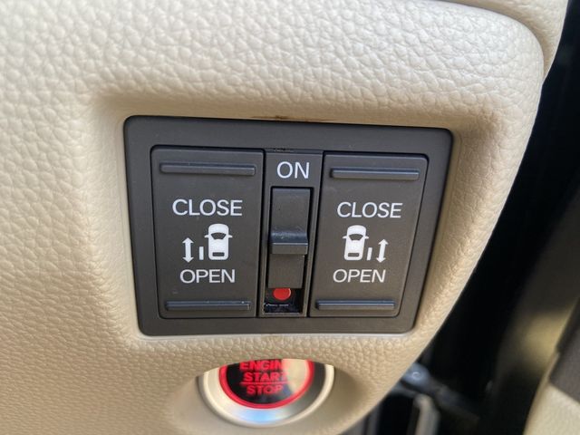 Honda N BOX 2017-09 23517-15