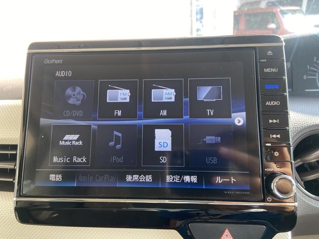 Honda N BOX 2017-09 23517-9