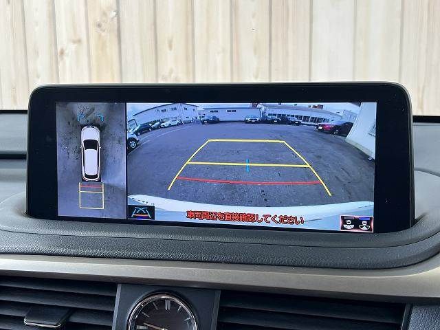 Lexus RX 2020-03 12969-2