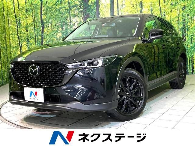 Mazda CX-5 2023-03 180606-0