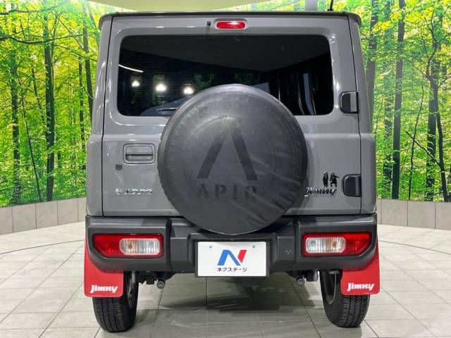 Suzuki JIMNY 2021-01 20642-15