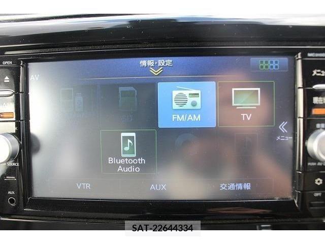 Nissan DAYZ 2015-11 224302-2