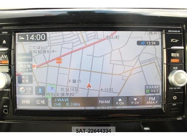 Nissan DAYZ 2015-11 224302-1