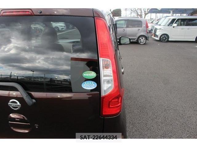 Nissan DAYZ 2015-11 224302-10
