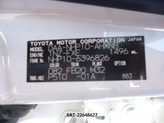 Toyota AQUA 2015-03 261950-5