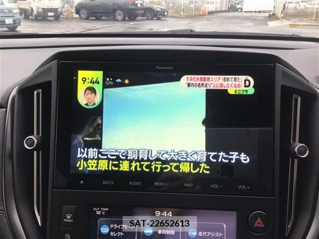 Subaru LEVORG 2023-04 206450-16