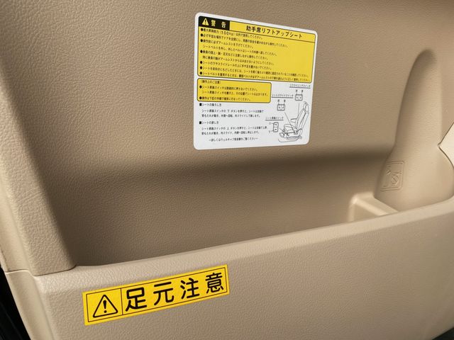 Toyota VELLFIRE 2011-01 185925-11