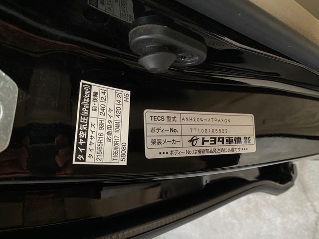 Toyota VELLFIRE 2011-01 185925-10