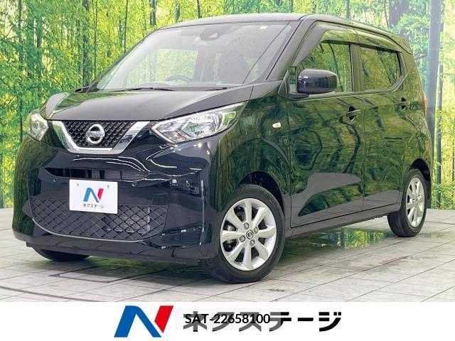 Nissan DAYZ 2019-07 358940-0