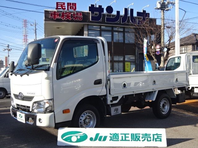 Toyota TOYOACE 2019-07 195720-0
