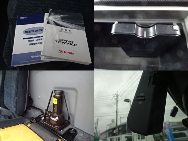 Toyota TOYOACE 2019-07 195720-17
