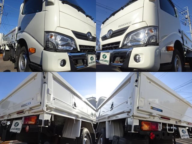 Toyota TOYOACE 2019-07 195720-3
