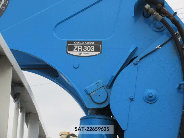 Hino RANGER 2004-12 201624-17