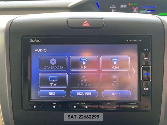Honda FREED 2017-10 270321-13