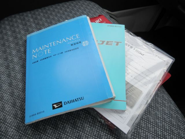 Daihatsu HIJET TRUCK 2012-04 3241-18