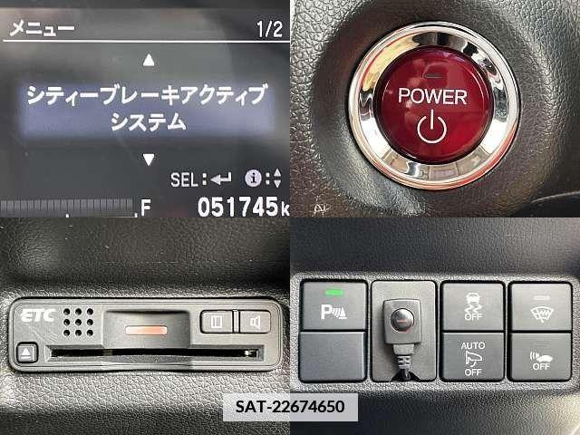 Honda SHUTTLE 2015-06 350700-4