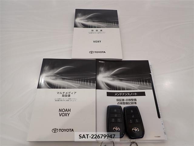 Toyota VOXY 2022-03 213217-2