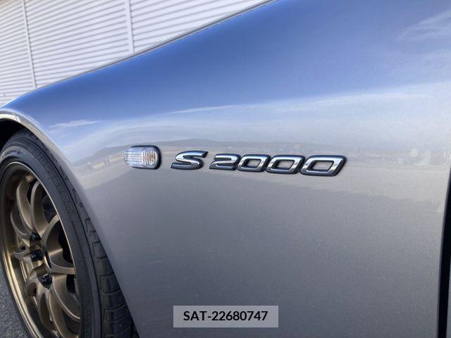 Honda S2000 2004-10 209830-7